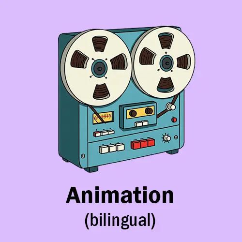 Animation Reel